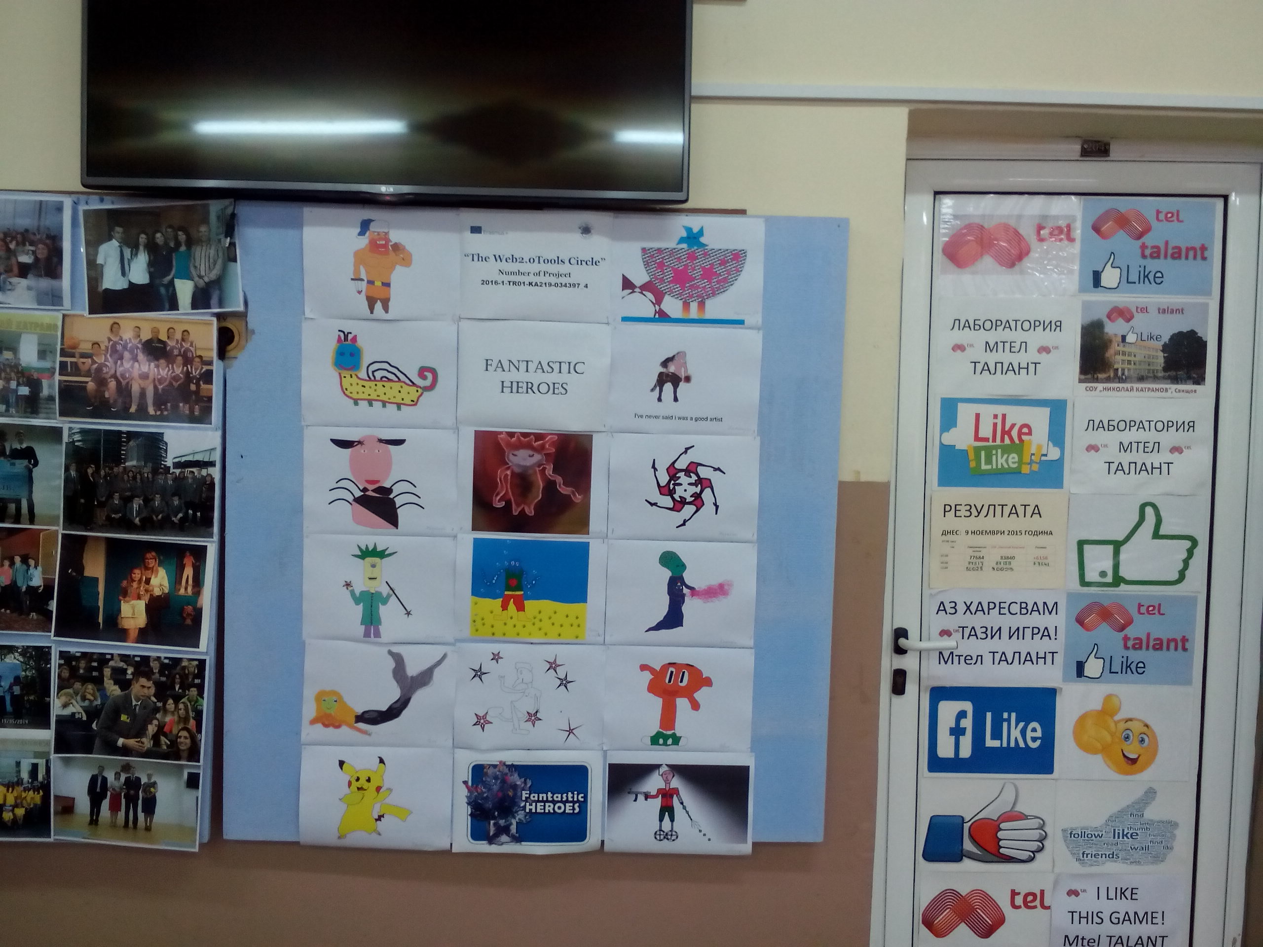 IMG 20170314 091634