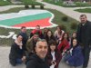 Среща в България