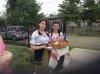 Втора транснационална среща